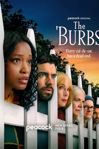 Предместье онлайн